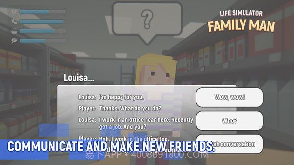 方块模拟人生截图1 方块模拟人生截图1