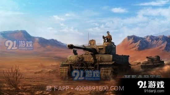 钢铁雄心4正式版截图4 钢铁雄心4正式版截图4