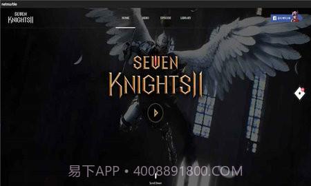 七骑士2(SevenKnights2)截图3 七骑士2(SevenKnights2)截图3