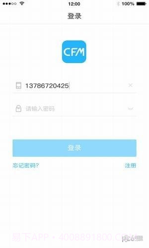 中国闪存市场截图1 中国闪存市场截图1