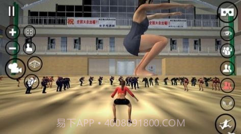 女神女巨人v1.1截图3