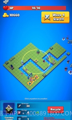 无尽岛屿塔防截图2