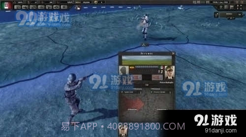 钢铁雄心4正式版截图1 钢铁雄心4正式版截图1
