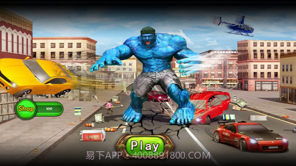 巨人英雄城市之战截图1