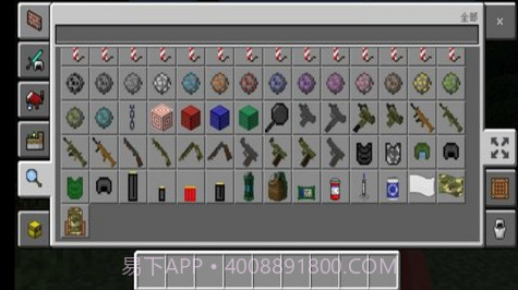 我的世界现代战争截图1 我的世界现代战争截图1