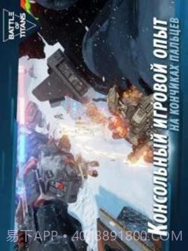 B.o.T截图1 B.o.T截图1