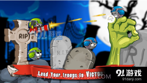 最后的战役截图1 最后的战役截图1