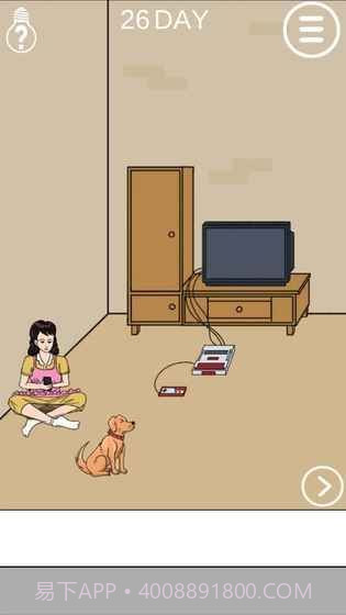 妈妈不要我玩游戏截图3 妈妈不要我玩游戏截图3