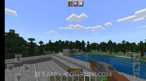 我的世界现代战争截图2 我的世界现代战争截图2