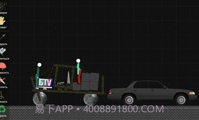 火柴人沙盒模拟0.7.9.5截图3 火柴人沙盒模拟0.7.9.5截图3