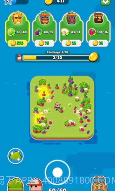 掌上土地免广告截图3 掌上土地免广告截图3