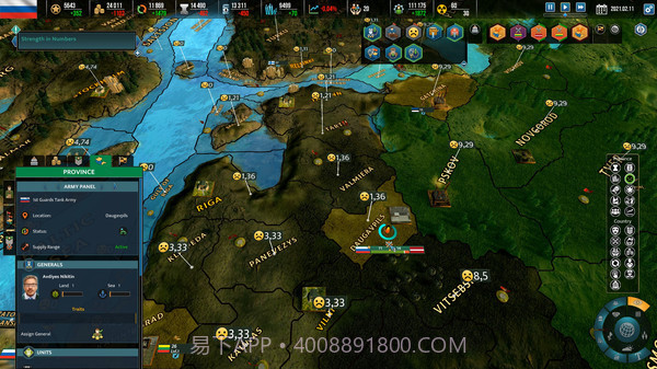 Realpolitiks2中文版截图4