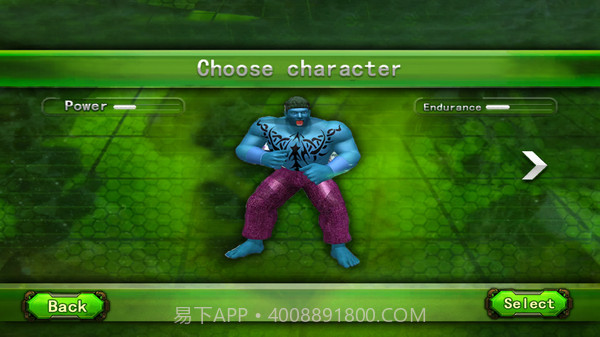 巨人英雄城市之战截图2