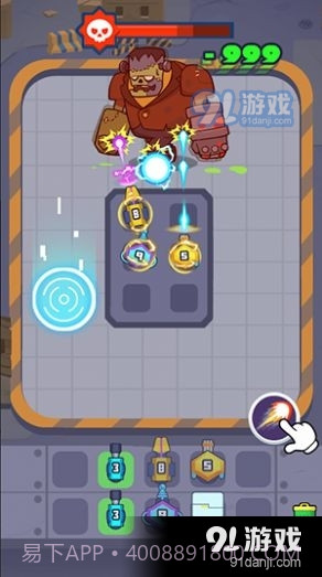 Survivor! Zombie Dest截图3 Survivor! Zombie Dest截图3