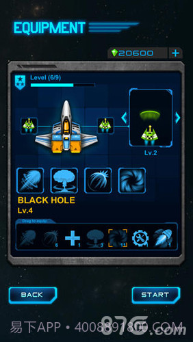 太空战机-雷电3000截图4 太空战机-雷电3000截图4