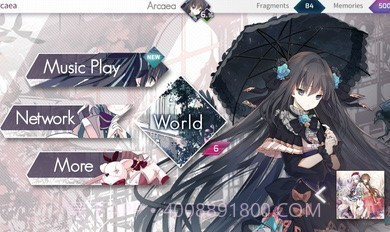 Arcaea3.8.1截图1