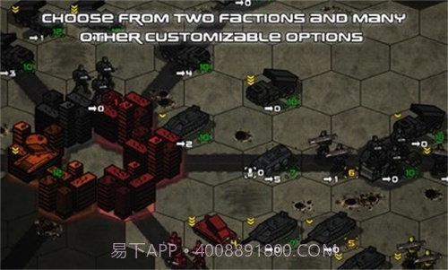 现代战争指挥官截图3 现代战争指挥官截图3