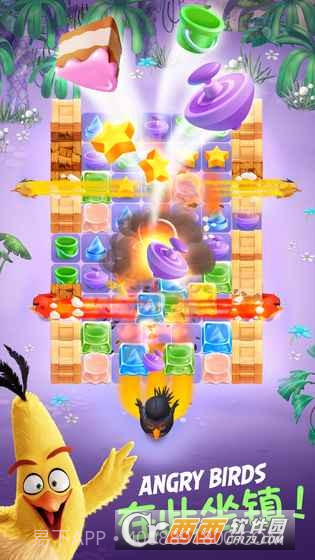 愤怒的小鸟消除大赛(AB Match)截图4