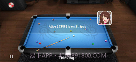 真实台球大赛3d截图3