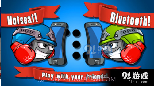 最后的战役截图3 最后的战役截图3