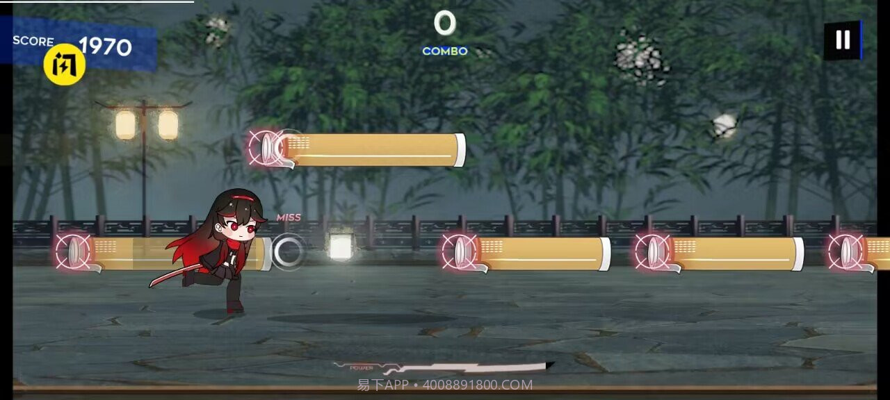 战双同人音游截图1