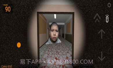 后室追逐印度尼西亚截图4 后室追逐印度尼西亚截图4