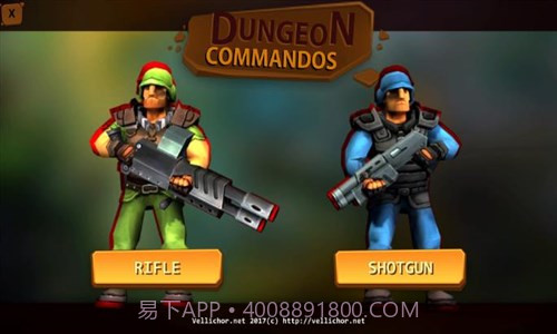 地牢突击队:Dungeon Commandos截图4