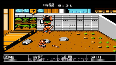 热血进行曲(悟饭)截图2 热血进行曲(悟饭)截图2