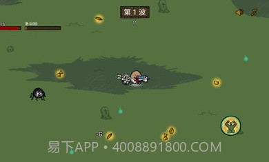 英雄土豆兄弟截图1 英雄土豆兄弟截图1