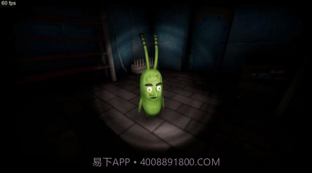 真正的原料截图1 真正的原料截图1