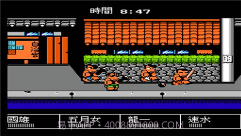 热血进行曲(悟饭)截图3 热血进行曲(悟饭)截图3