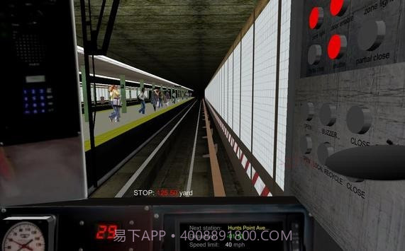 纽约地铁模拟器截图1