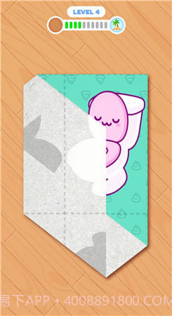 折纸图案截图1 折纸图案截图1