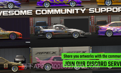 顶尖赛车手截图4