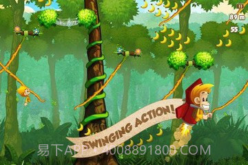 benji bananas中文版截图2