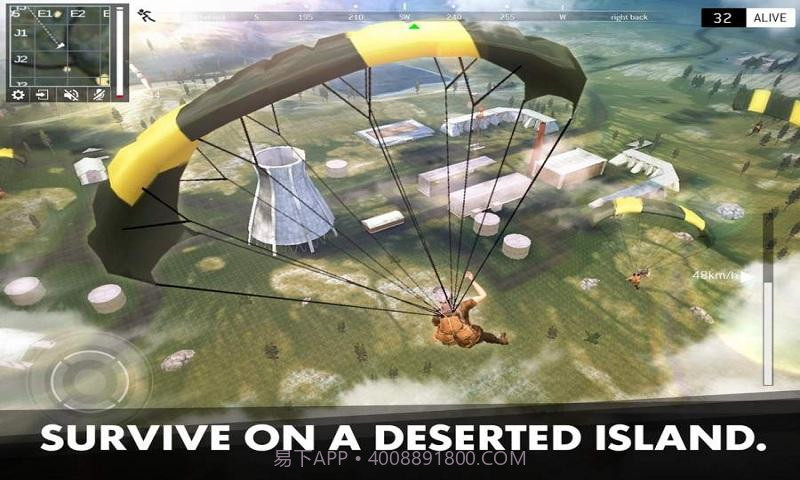 最后的战场:生存截图3 最后的战场:生存截图3