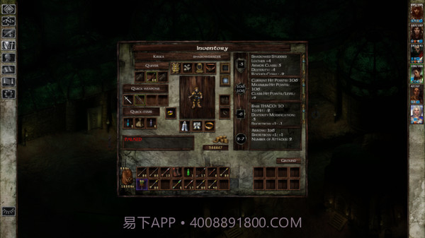 冰风谷增强版截图1 冰风谷增强版截图1