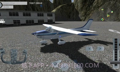 真实飞行模拟2截图2 真实飞行模拟2截图2