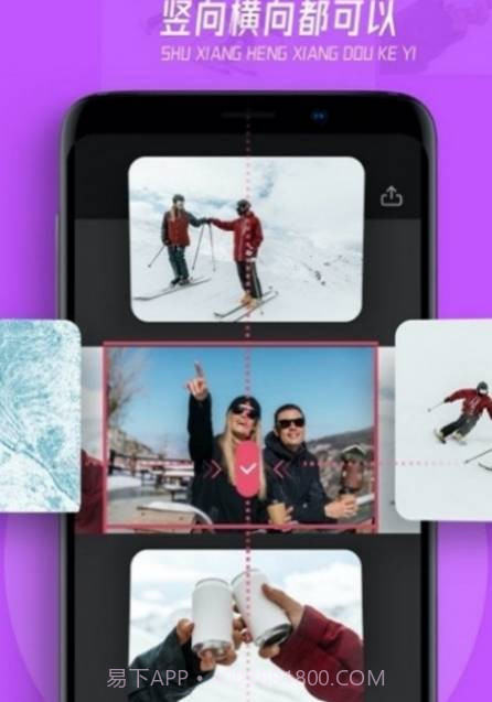 piscart截图3 piscart截图3