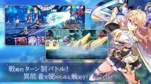 圣剑同盟重生截图3 圣剑同盟重生截图3