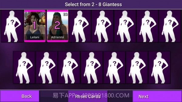 女巨人模拟器2截图1 女巨人模拟器2截图1