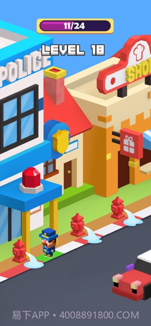 城市套路深截图1 城市套路深截图1