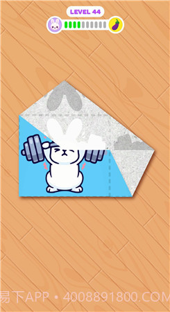 折纸图案截图3 折纸图案截图3