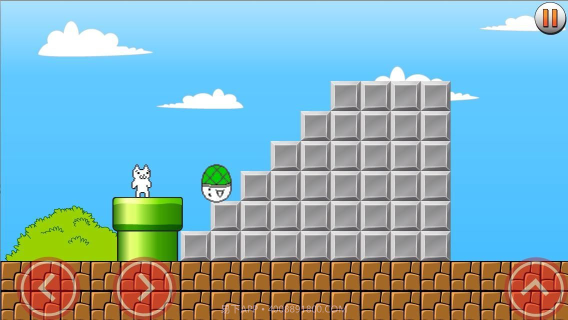 坑爹猫里奥截图1 坑爹猫里奥截图1