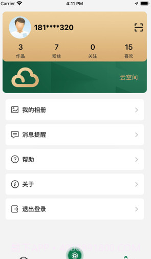 A车联截图1 A车联截图1
