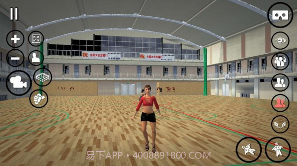 女巨人模拟器2截图5 女巨人模拟器2截图5