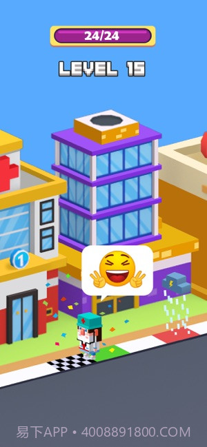 城市套路深截图3 城市套路深截图3