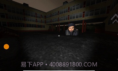 后室追逐印度尼西亚截图2 后室追逐印度尼西亚截图2