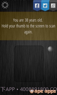 年龄扫描仪截图9 年龄扫描仪截图9