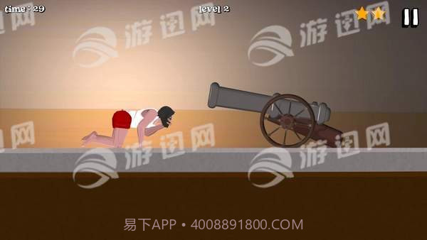 短暂的一生无限生命版截图3 短暂的一生无限生命版截图3